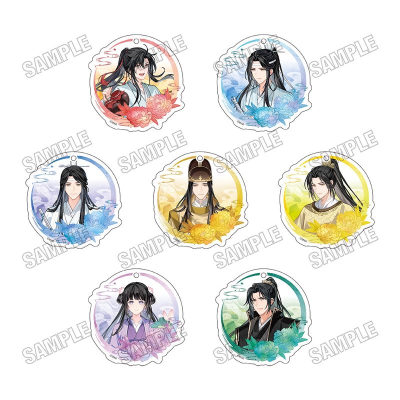JP MEDICOS x MDZS Final Commemorative Fair - Acrylic Keychain Set
