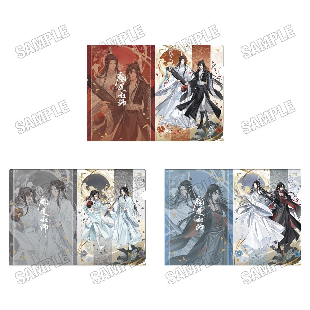 JP MEDICOS x MDZS Final Commemorative Fair - Clearfile Set