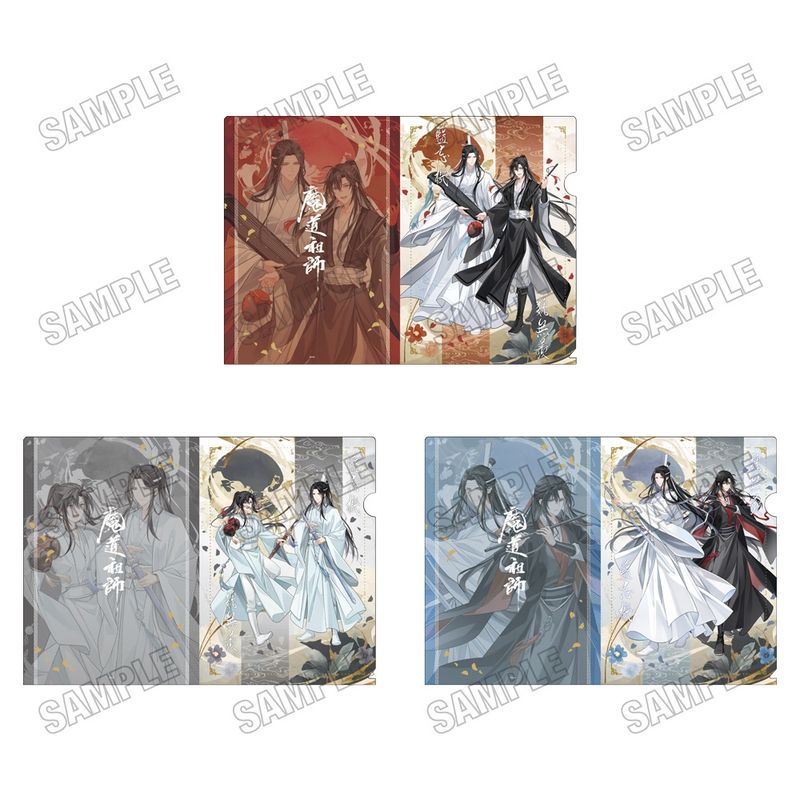 JP MEDICOS x MDZS Final Commemorative Fair - Clearfile Set