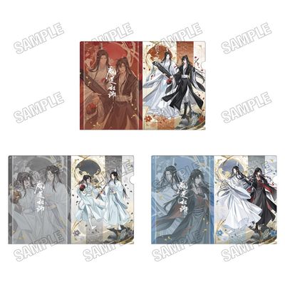 JP MEDICOS x MDZS Final Commemorative Fair - Clearfile Set