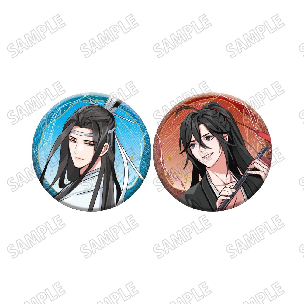 JP MEDICOS x MDZS Final Commemorative Fair - Wangxian Badge Set (2 designs)