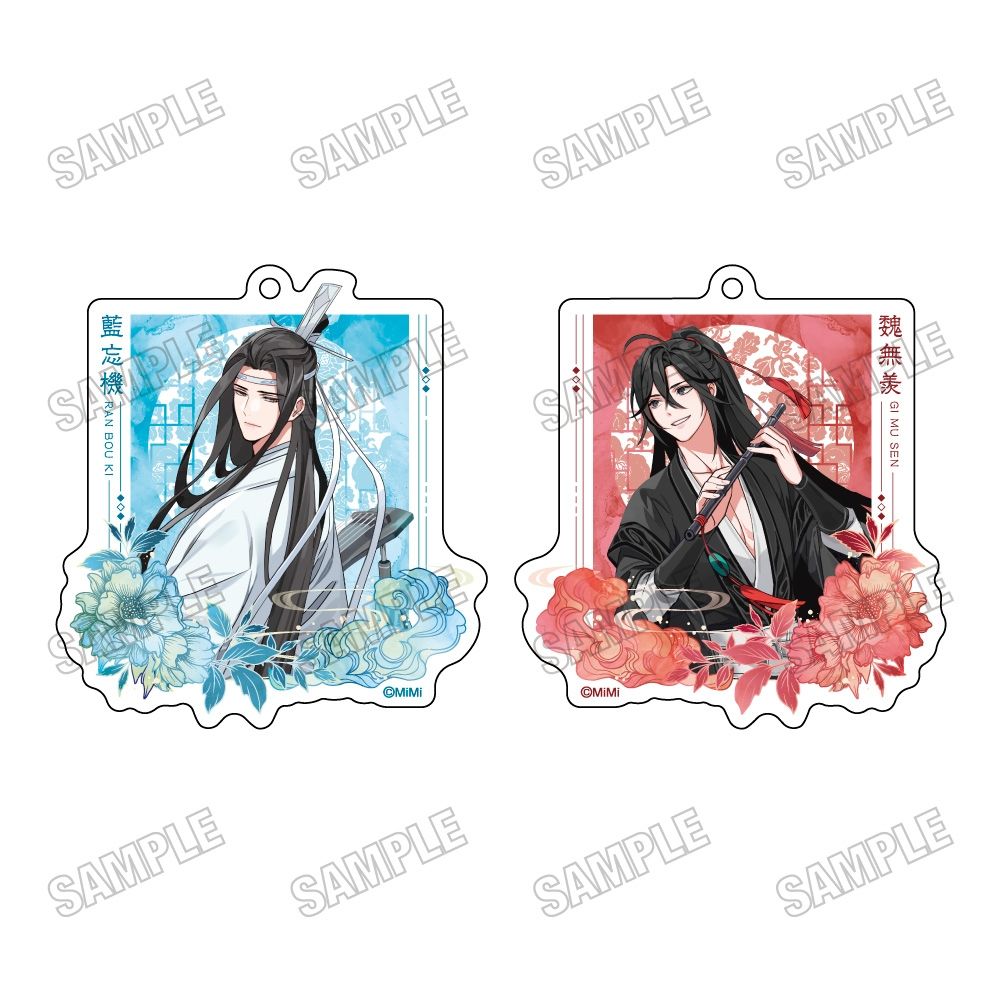 JP MEDICOS x MDZS Final Commemorative Fair - Wangxian Acrylic Keychain (2 sets)