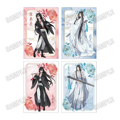 JP MEDICOS x MDZS Final Commemorative Fair - Wangxian Postcard Set