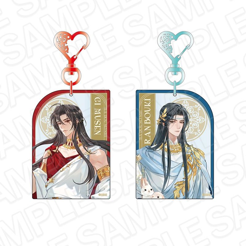 KYOMAF2025 x MDZS Glitter Acrylic Keychain Set