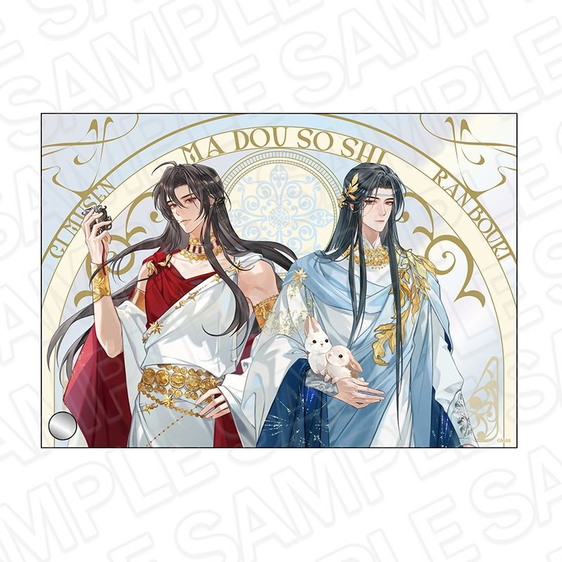 KYOMAF2025 x MDZS Aurora Mini-Acrylic Art