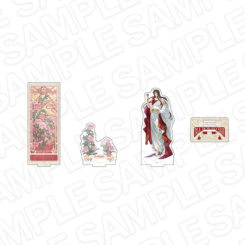 KYOMAF2025 x MDZS Acrylic Diorama (7 characters)