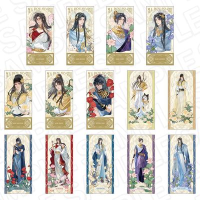 KYOMAF2025 x MDZS Blind Box (Ticket, Acrylic Block, Clearcard, Pin Badge)