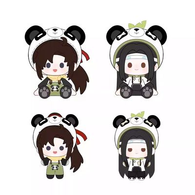 NMS x MDZS Baby Panda Plushie Series