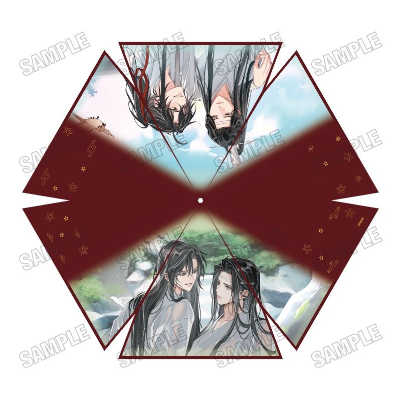 MEDICOS x MDZS Double-Sided Folding Umbrella