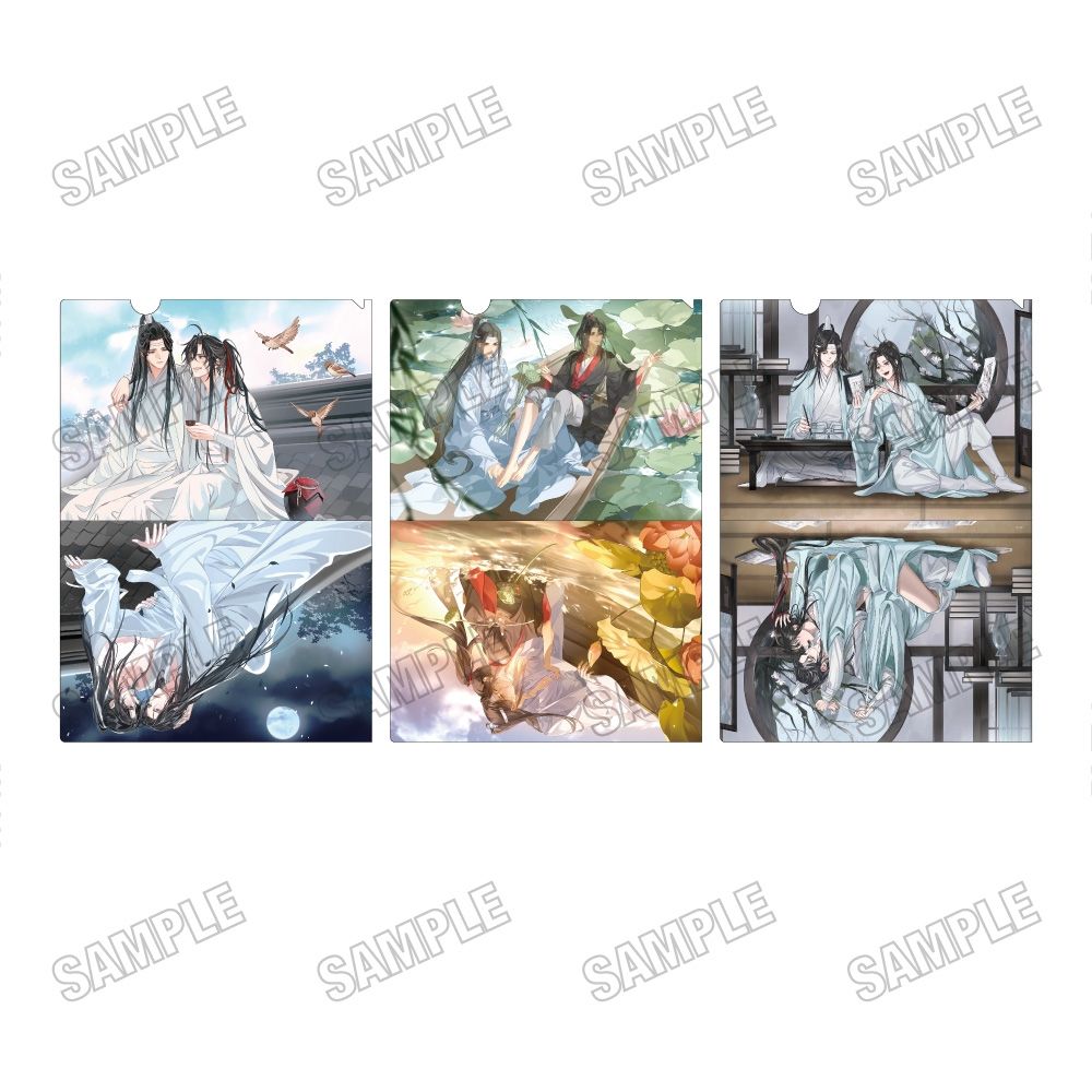 MEDICOS x MDZS "Scenes of Love" Phase 2 - Clearfile Set