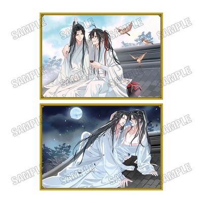 MEDICOS x MDZS "Scenes of Love" Phase 2 - Original Illustration Sheet Set
