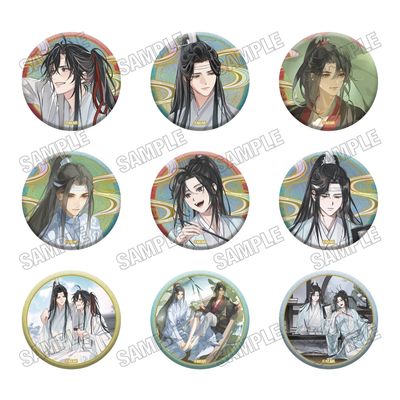 MEDICOS x MDZS "Scenes of Love" Phase 2 - Pin Badge Collection Box Set MEDICOS x MDZS "Scenes of Love" Phase 2 - Pin Badge Collection Box Set