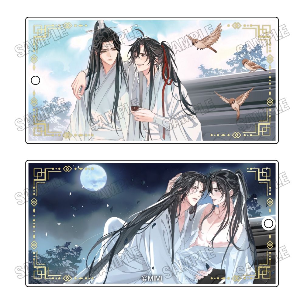 MEDICOS x MDZS "Scenes of Love" Phase 2 - Double-Sided Acrylic Keychain