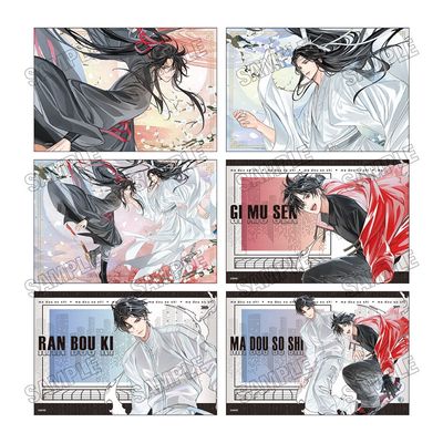 MEDICOS x MDZS in TOKYO TOWER - Illustration Card Set