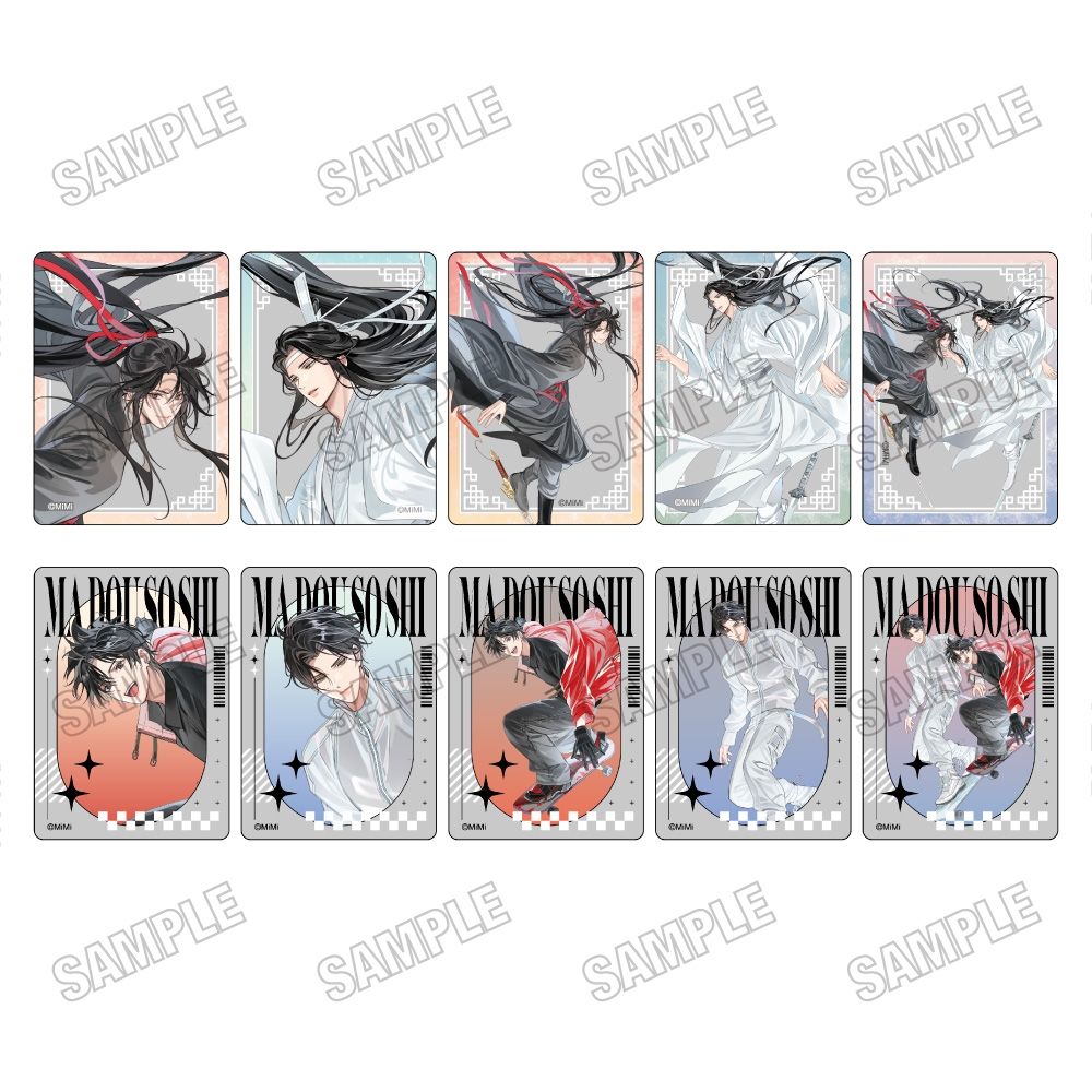 MEDICOS x MDZS in TOKYO TOWER - Clear Card Collection Box