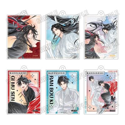 MEDICOS x MDZS in TOKYO TOWER - Acrylic Keychain Collection Box Set MEDICOS x MDZS in TOKYO TOWER - Acrylic Keychain Collection Box Set
