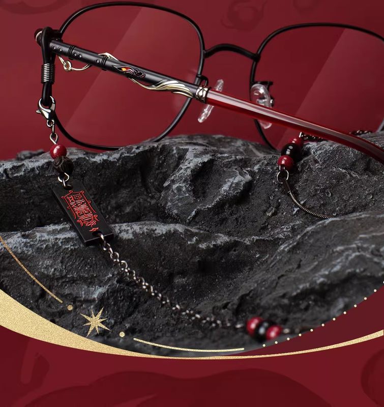 Wuxiangsi x Wangxian Impression Glasses Collaboration Box