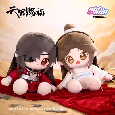 MINIDOLL x TGCF Tiandeng Changyan (Lantern Banquet) Series - HUHU Sitting 35CM Dolls