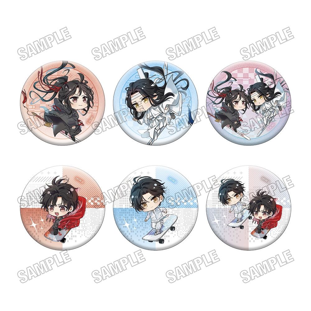MEDICOS x MDZS in TOKYO TOWER - Mini Character Pin Badge Collection Box Set