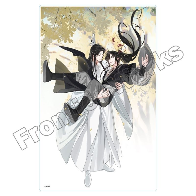 Animate x MDZS Audio Drama Completion Commemorative Goods - Acrylic Panels / Stands / Keychains