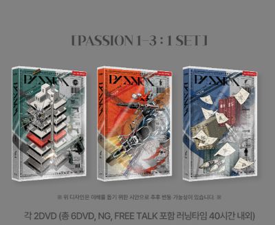 PASSION Korean Audio Drama Complete Set — Parts 1–3