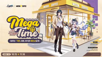 Honkai: Star Rail × MEGA MGC Coffee Korea Collaboration Merchandise