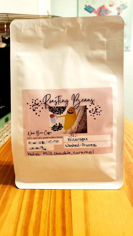 NICARAGUA  - Single Farm - Whole Bean - 12oz or 32oz