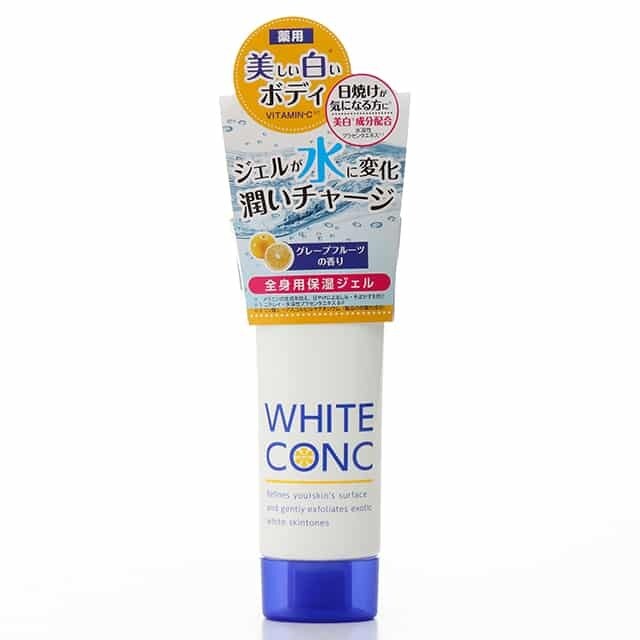 Kem dưỡng ẩm trắng da White Conc Watery Cream