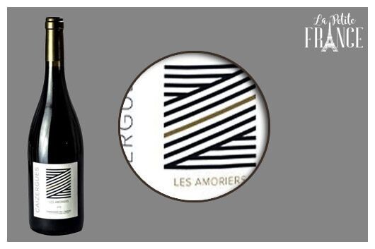 Les Amoriers 2015