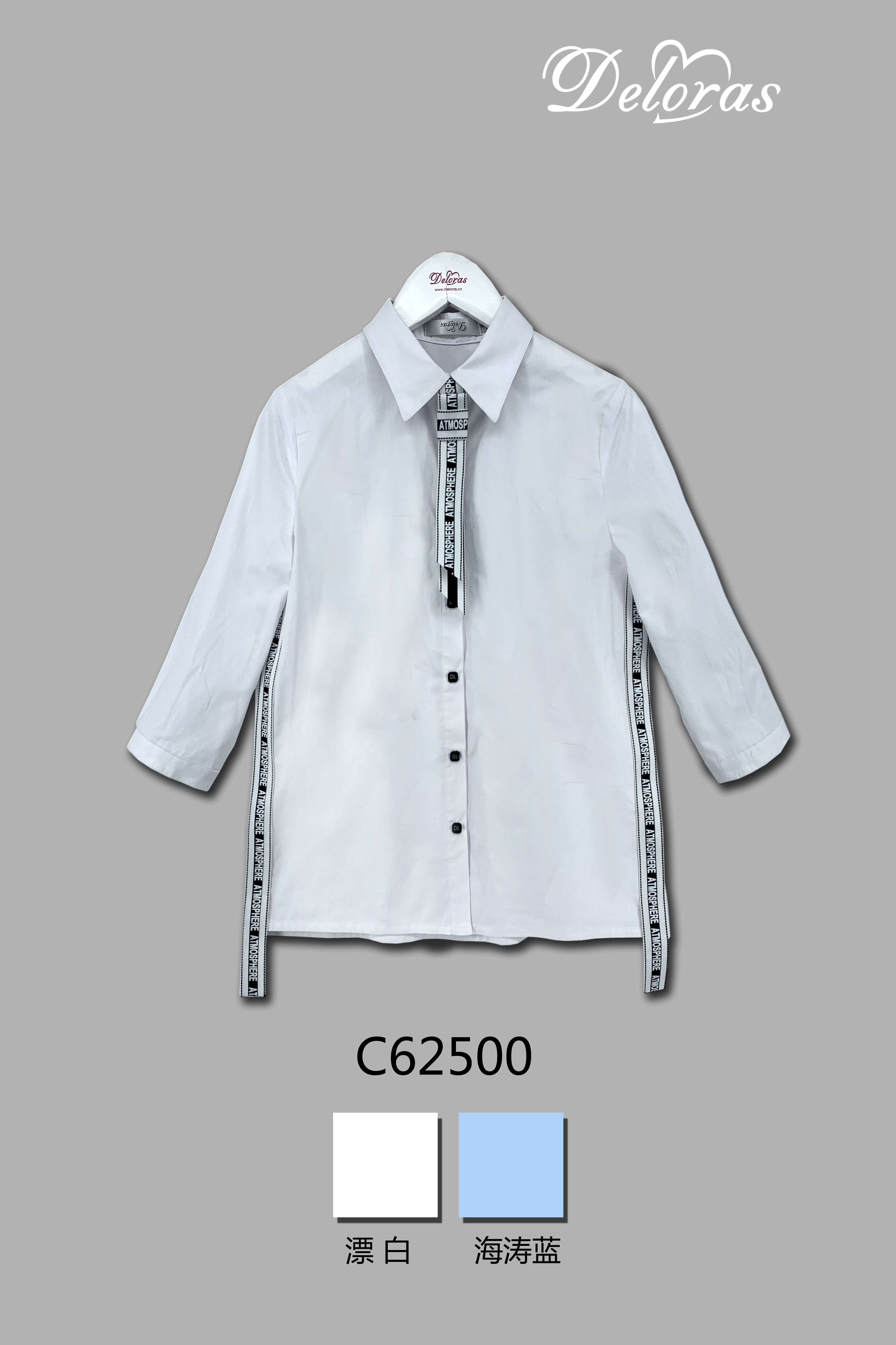 Блузка для девочки BHDL62500