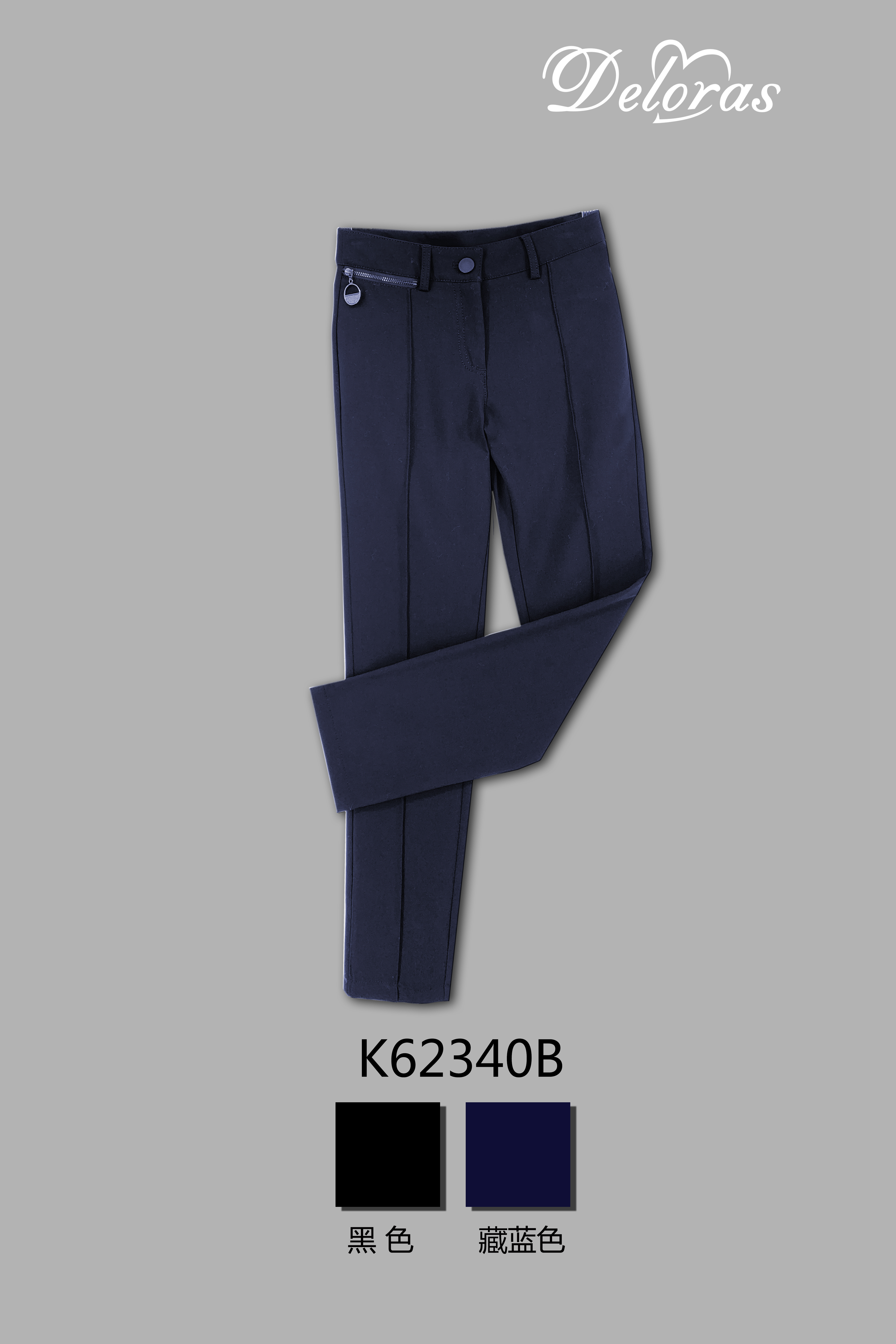 Брюки для девочки YGDL62340B