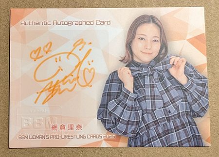 Rina Amikura 2025 BBM Women&#39;s Pro Wrestling Secret Autograph /100