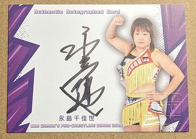 Chikayo Nagashima 2025 BBM Women&#39;s Pro Wrestling Autograph /99