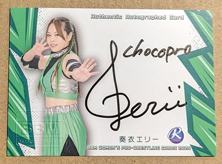 Erii Kanae 2025 BBM Women&#39;s Pro Wrestling Autograph /100