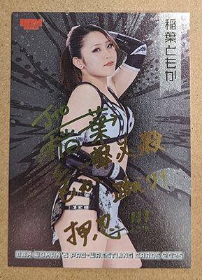 Tomoka Inaba 2025 BBM Women&#39;s Pro Wrestling Kira Card