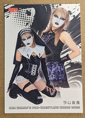 Ram Kaicho 2025 BBM Women&#39;s Pro Wrestling Base Card