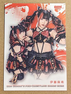 Maki Itoh 2025 BBM Women&#39;s Pro Wrestling Base Card