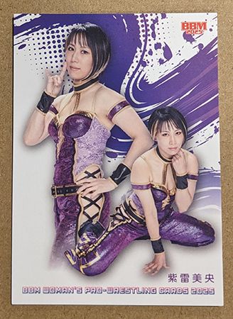 Mio Shirai 2025 BBM Women&#39;s Pro Wrestling Base Card