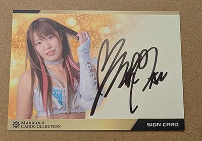 Mai Sakurai 2025 Marigold Card Collection Autograph