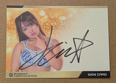 Kizuna Tanaka 2025 Marigold Card Collection Autograph