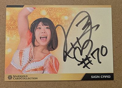 Nao Ishikawa 2025 Marigold Card Collection Autograph