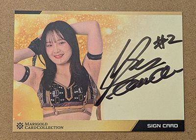 Komomo Minami 2025 Marigold Card Collection Autograph
