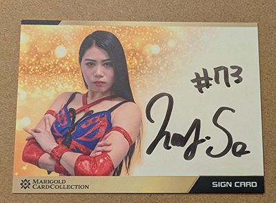 Nagisa Tachibana 2025 Marigold Card Collection Autograph