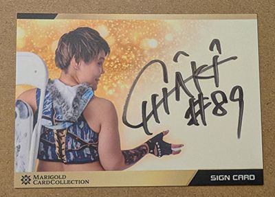 CHIAKI 2025 Marigold Card Collection Autograph