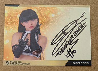 Rea Seto 2025 Marigold Card Collection Autograph