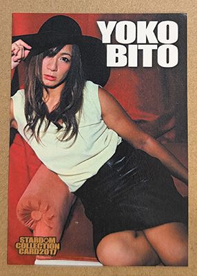 Yoko Bito 2017 Stardom Collection Card