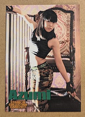 Azumi AZM 2017 Stardom Collection Card