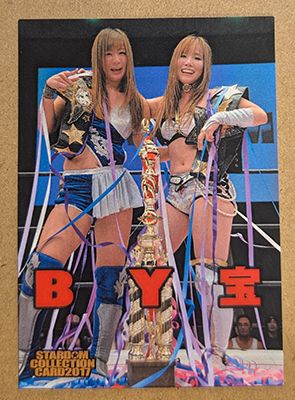 Yoko Bito and Kairi Hojo 2017 Stardom Collection Card