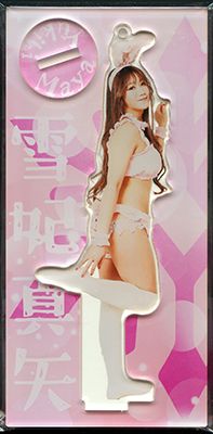Maya Yukihi Acrylic &quot;Secret&quot; Stand