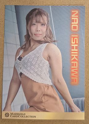 Nao Ishikawa 2025 Marigold Card Collection Base Card